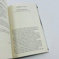 The Paris Review #257 - Fall 2026