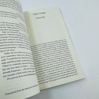 The Paris Review #257 - Fall 2026