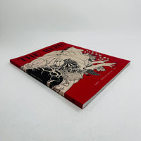 The Rebis - The Devil