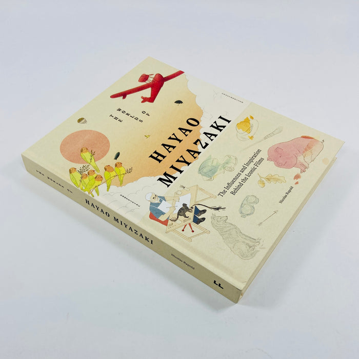 The Worlds of Hayao Miyazaki - The Influences and Inspiration Behind the Iconic Films