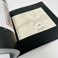 This Is What You Get - Stanley Donwood x Radiohead x Thom Yorke