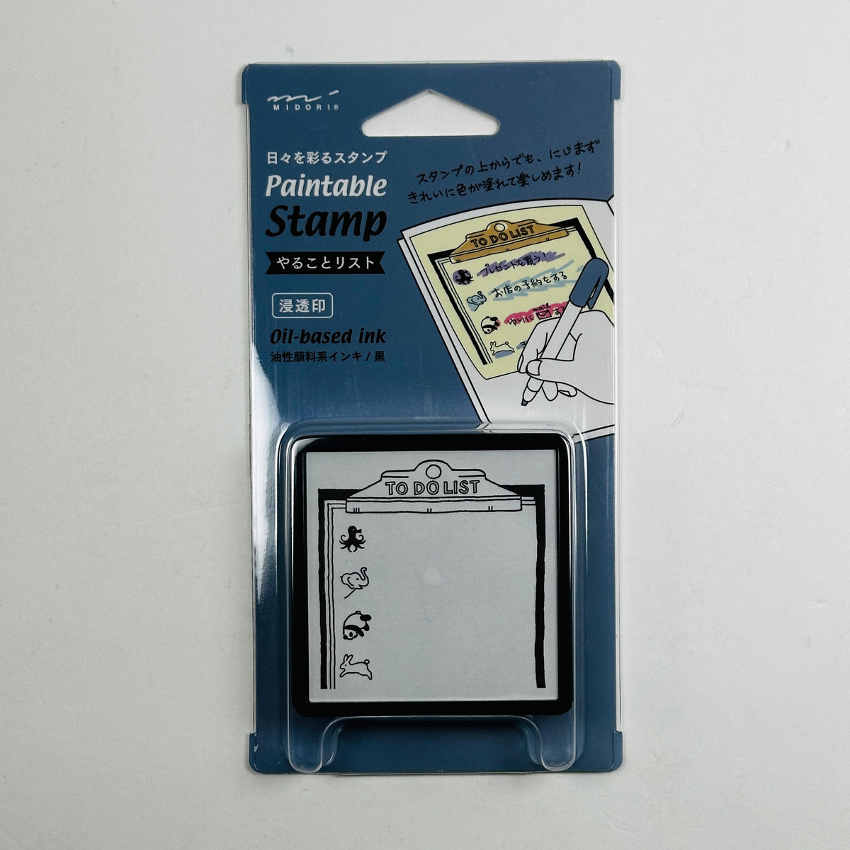 To Do List - Midori Pre-inked Stamp