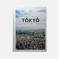 Tokyo - The Extraordinary Guide, an Insider Tour of Art, Food, and Culture
