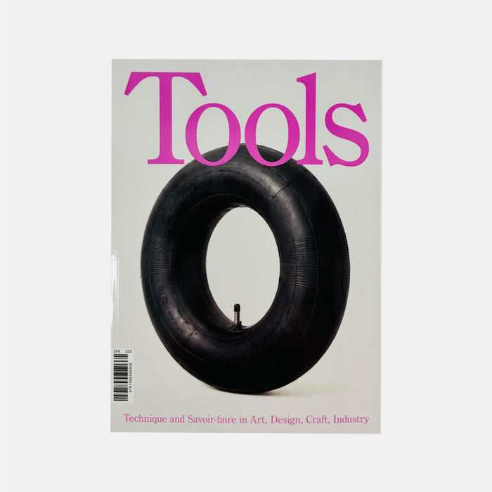 Tools #6 - To Blow