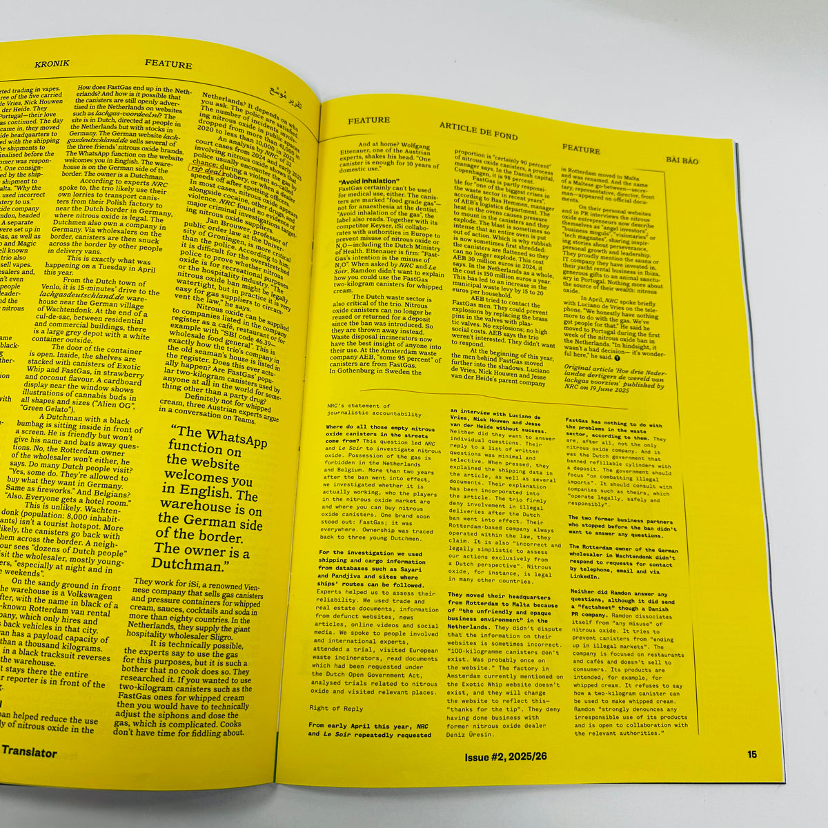 Translator #2 - The World Overheard