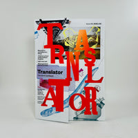 Translator #3 - The World Overheard