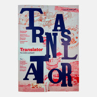Translator #4 - The World Overheard