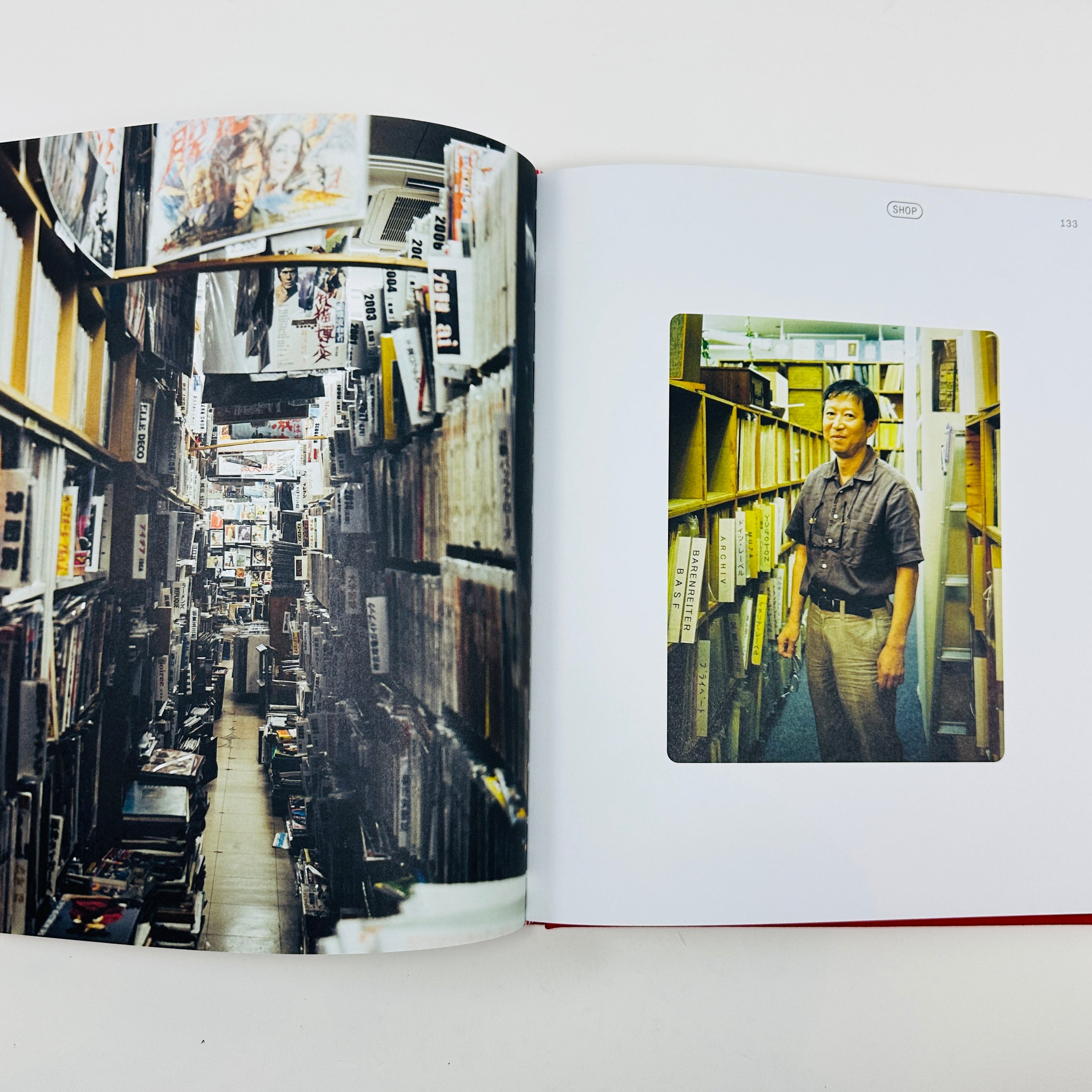 Type 7 Guide To Tokyo – UNITOM
