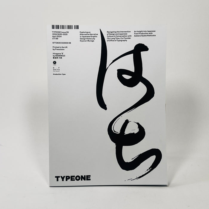 Typeone #8 - The Japanese Graphic Design x Typography Issue