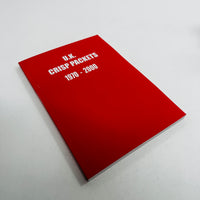 U.K. Crisp Packets 1970 - 2000