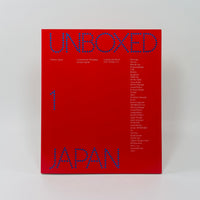 Unboxed Japan - Contemporary Packaging Design in Japan