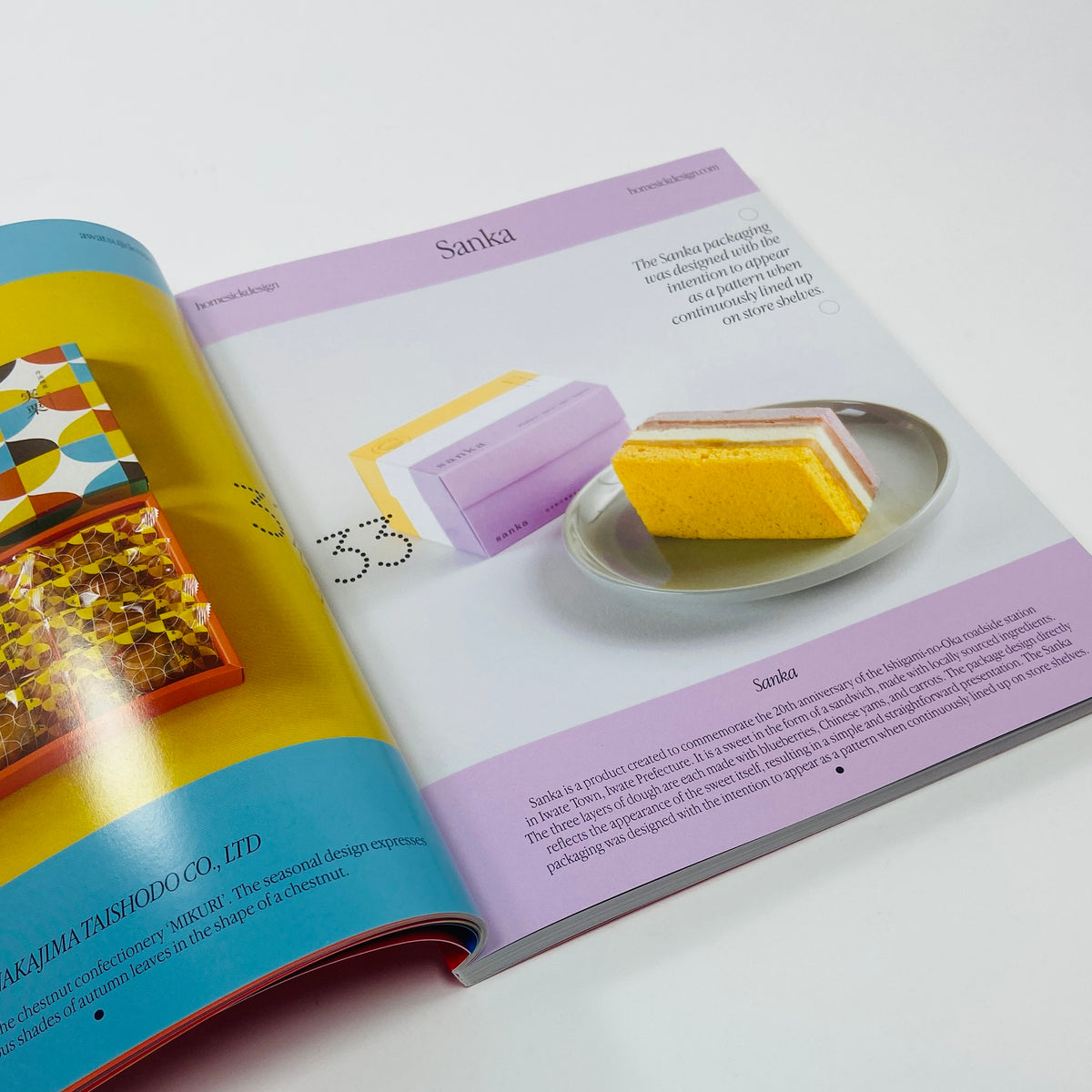 Unboxed Japan - Contemporary Packaging Design in Japan