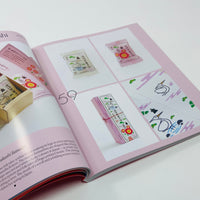 Unboxed Japan - Contemporary Packaging Design in Japan