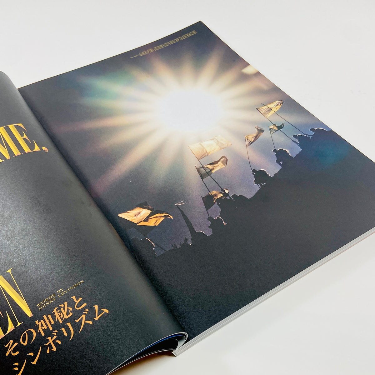 Useless Fighters #2 - The Magazine About The Other Mountains