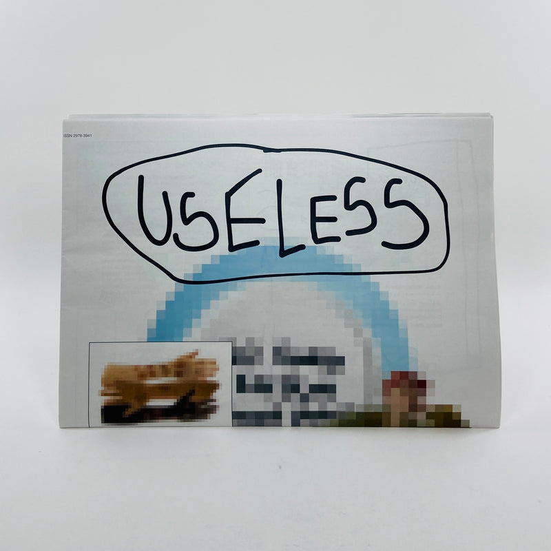 Useless #3