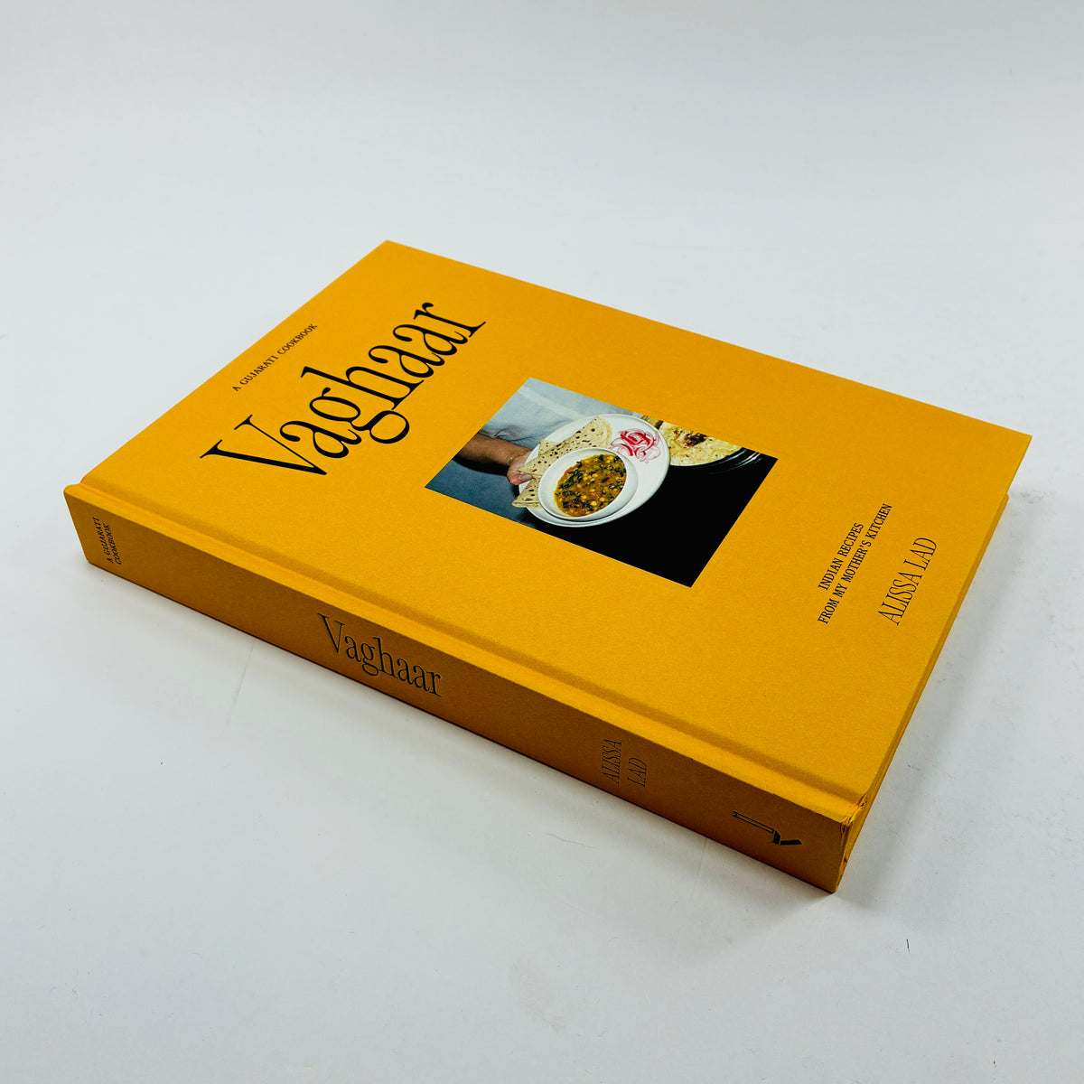 Vaghaar - A Gujarati Cookbook