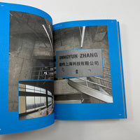 Vanish Magazine #02