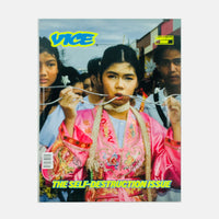 Vice Vol.30 #1 - Summer 26 - The Self-Destructive Issue