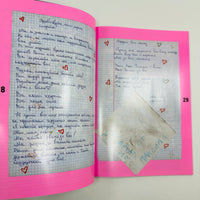 Visions By People About Material Cultures