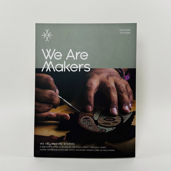 We Are Makers #15