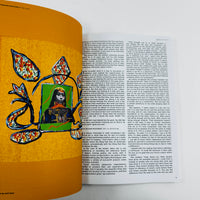 We Jazz #17 - Weathering