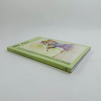 We Jazz #18 - Space Time