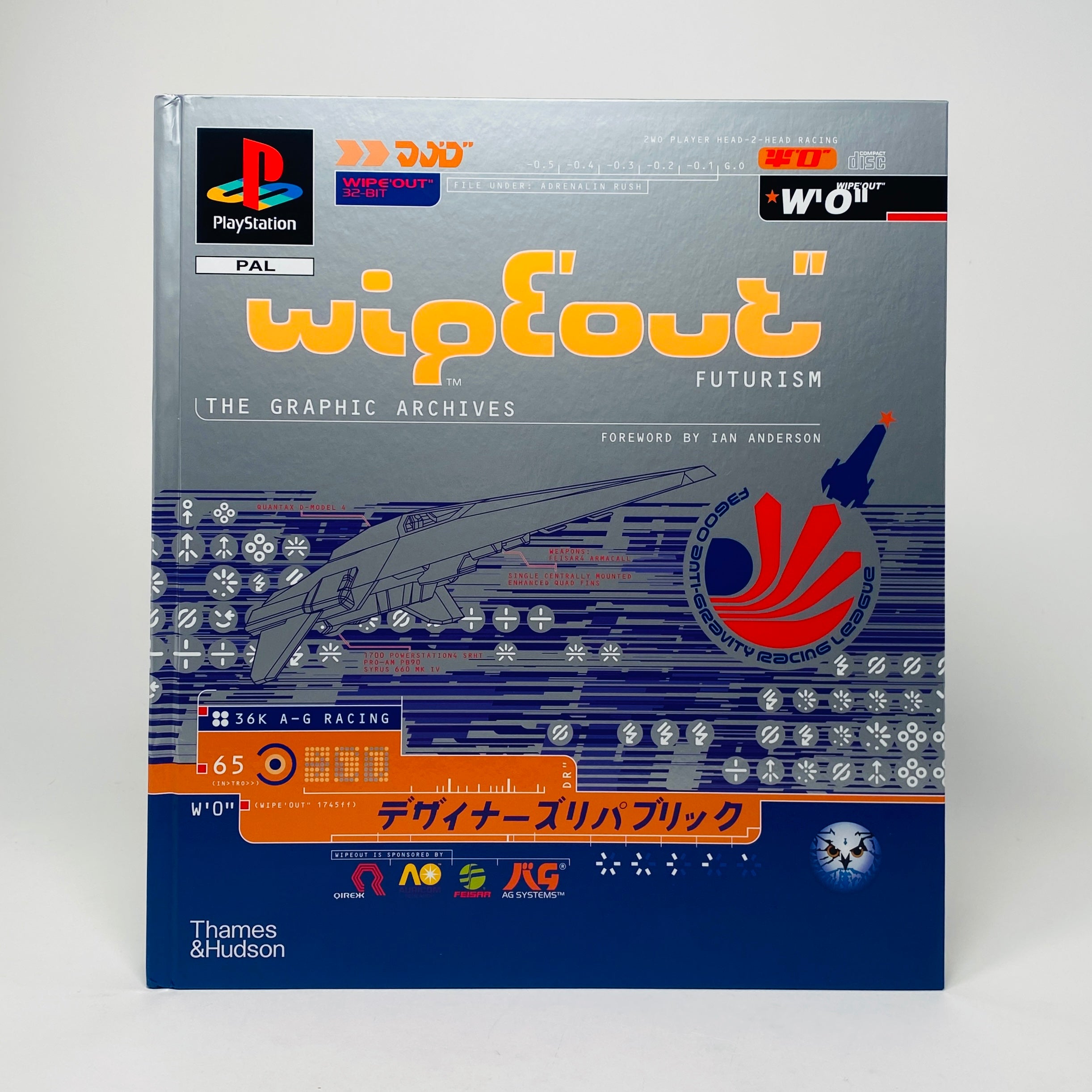 アート・デザイン・音楽 Wipeout Futurism: The Graphic Archives Amazon.com: WipEout Futurism: The Graphic Archives