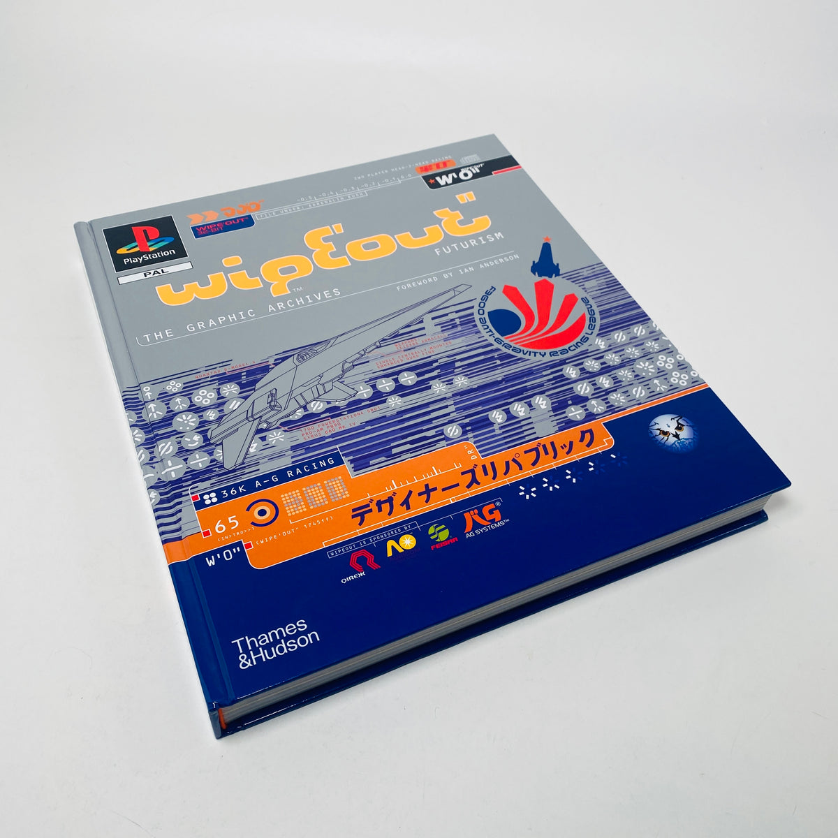 WipEout Futurism The Graphic Archives – UNITOM - Main Image