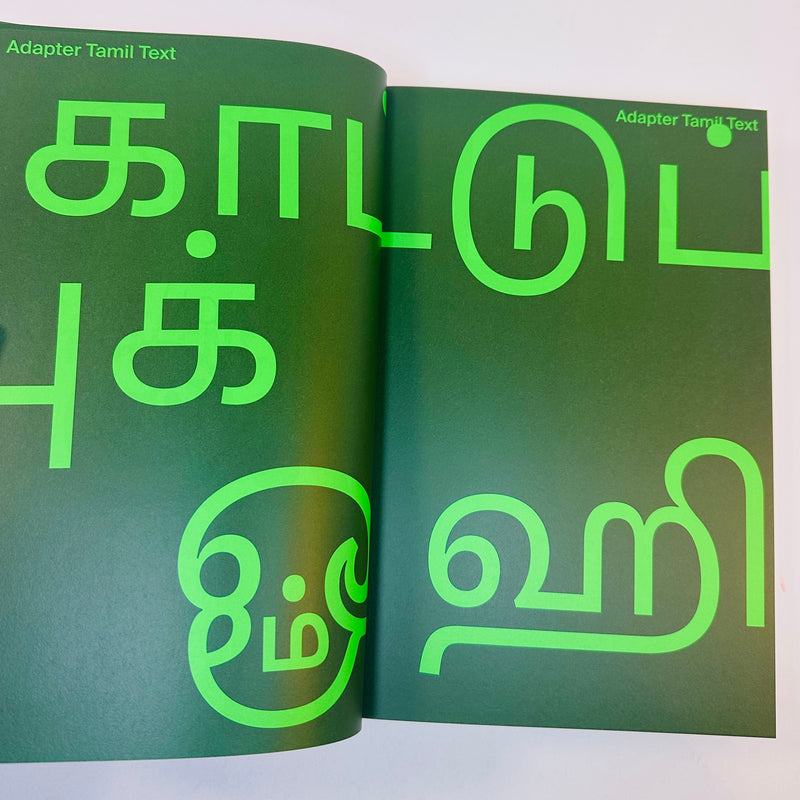 Yearbook of Type #7