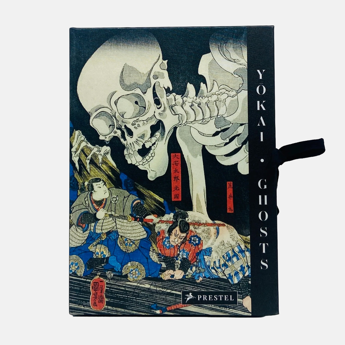 Yokai Ghosts - By the Great Masters of Japanese Woodblock Printing