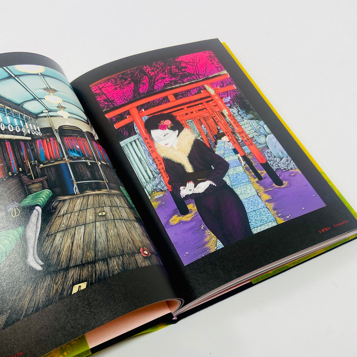 Yuji Moriguchi – Rakuen