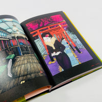 Yuji Moriguchi – Rakuen