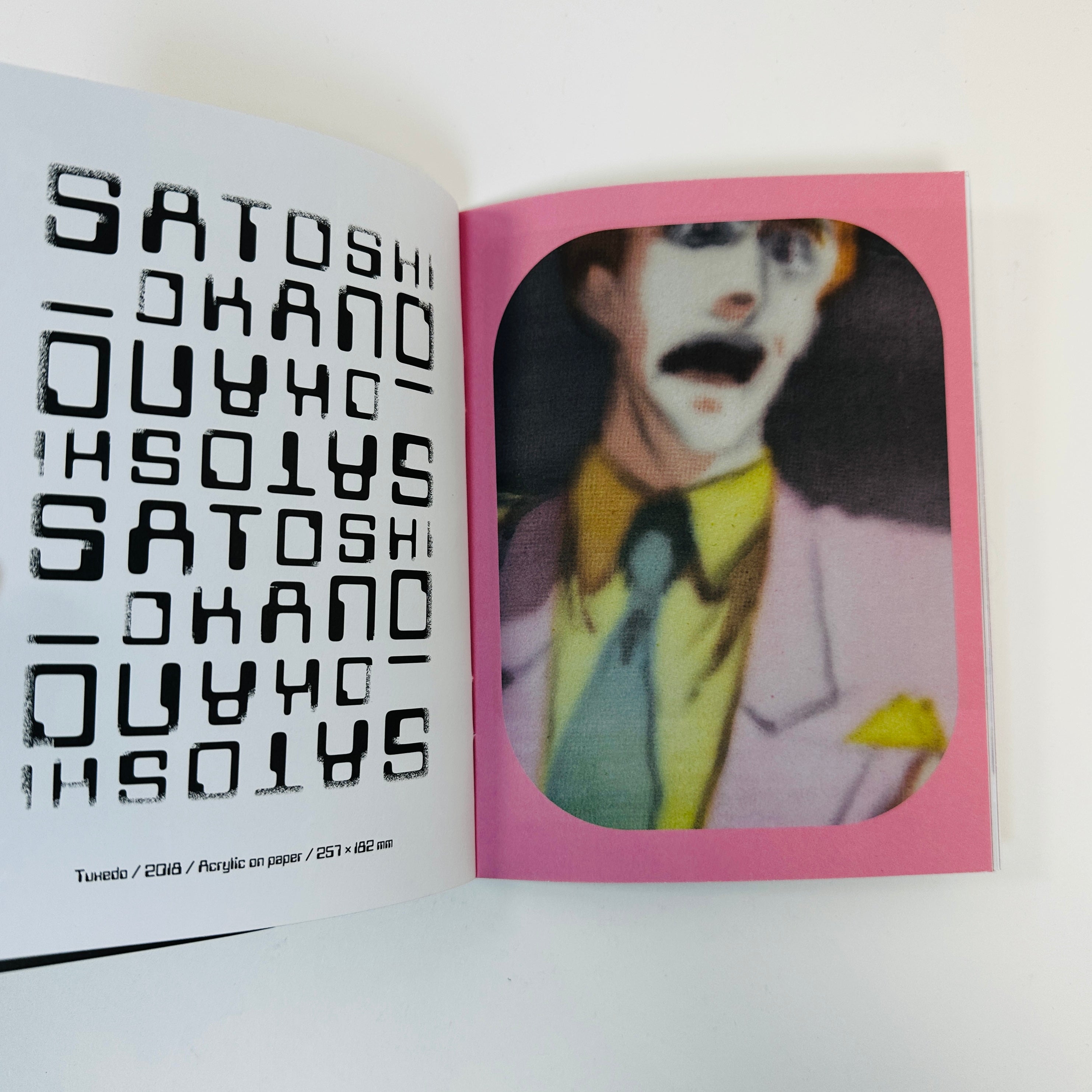 T*C様 引退品　zobags erik zo氏　zine library se Zak #19 - Japan Art Zine – UNITOM