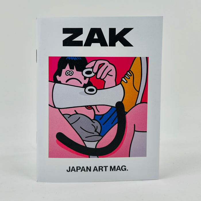 Zak #20 - Japan Art Zine