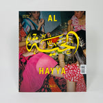 Al Hayya #3 - Everything Is On The Table