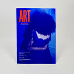 Art Monthly #473 - February 2024