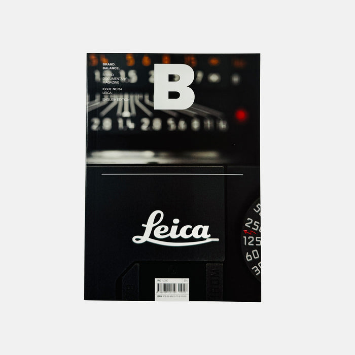 B Magazine #34 - Leica