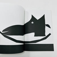 Bally Zine #2 - Beni Bischof