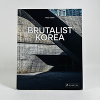 Brutalist Korea - A Photographic Tour of Post-War Japanese Architecture