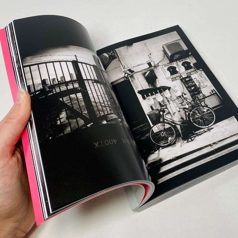 Daido Moriyama - How I Take Photographs