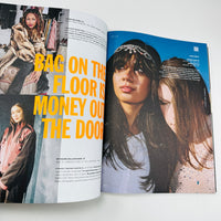 i-D #376 - The Lore Issue