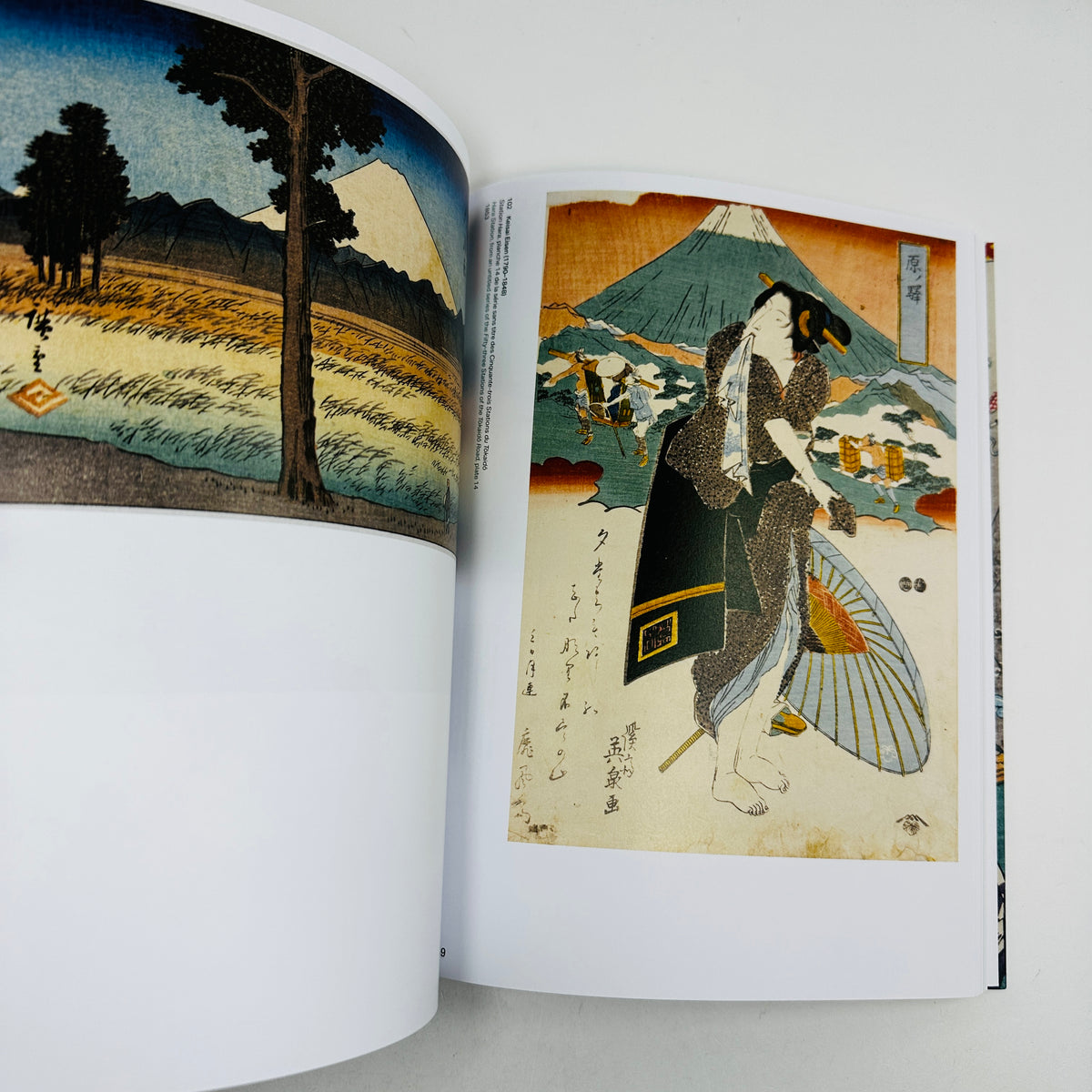 Impressions of Japan