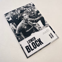 Lower Block - MUFC Rotterdam 91 - Richard Davis