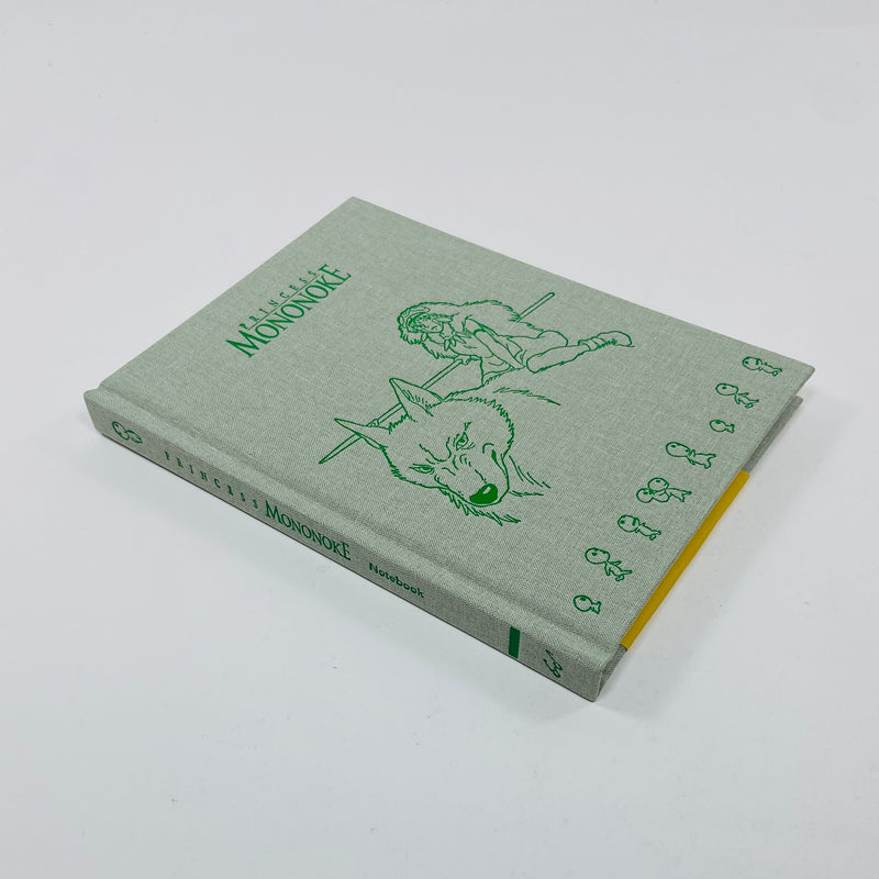 Princess Mononoke Notebook - Lined