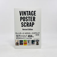 Vintage Poster Scrap
