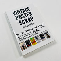 Vintage Poster Scrap