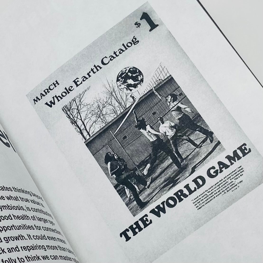 After All, There is No Finish Line – UNITOM