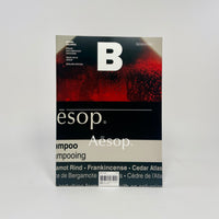 B Magazine #16 - Aesop (2nd Edition)