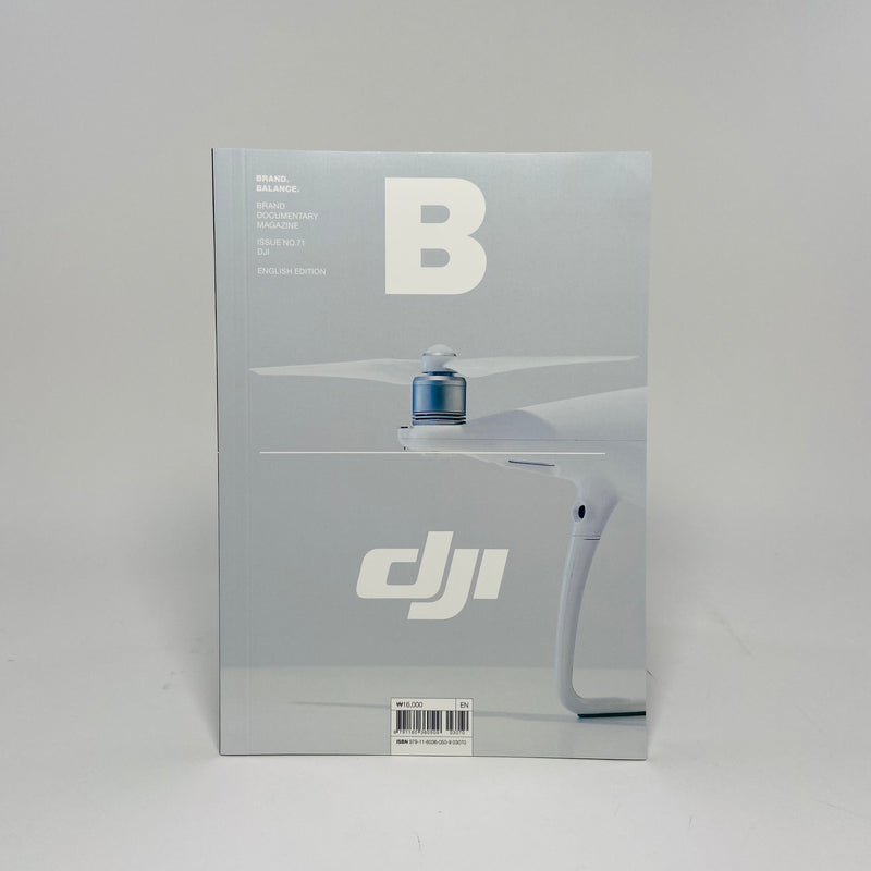 B Magazine  #71 - DJI