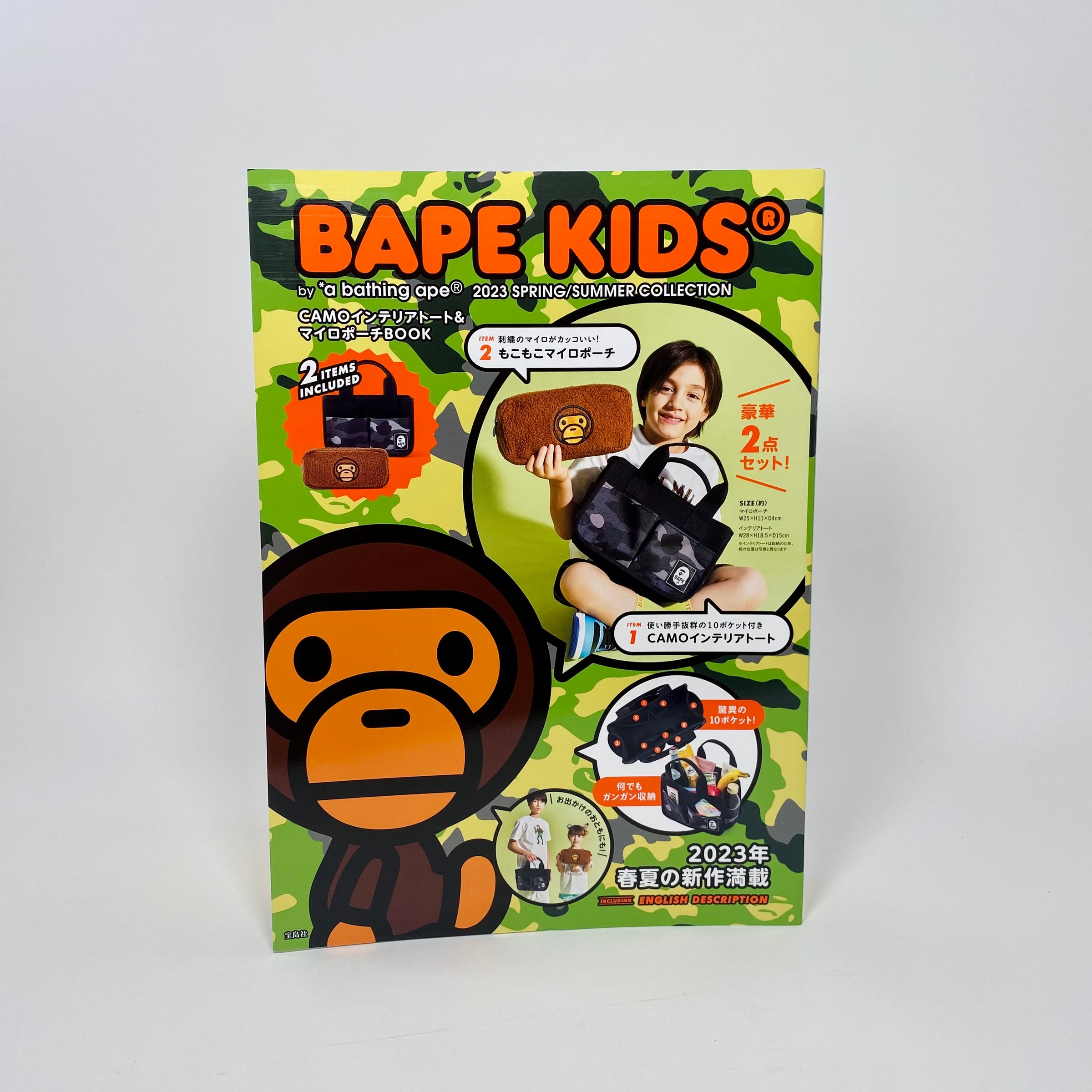 A bathing ape kids top